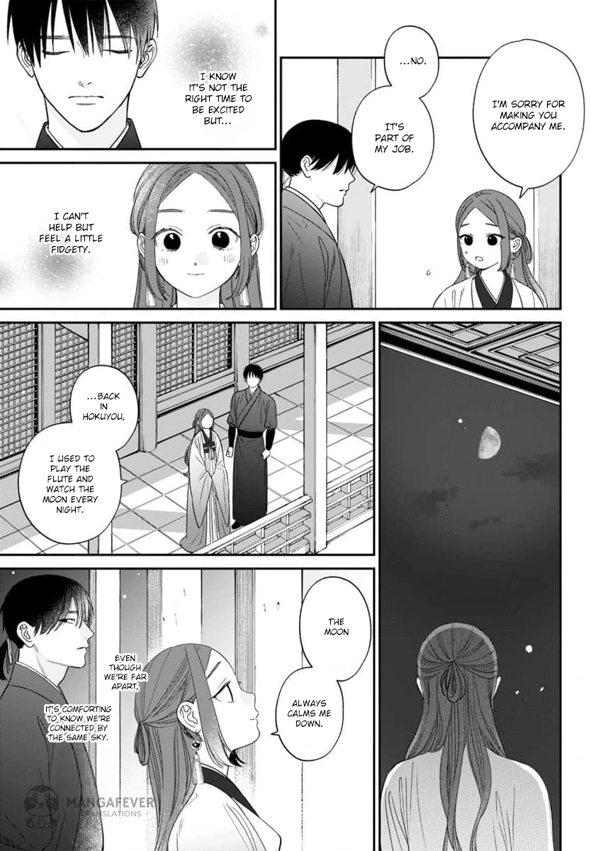 The Requiem Of The Blooming Princess Chapter 10 - page 32